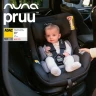 Nuna PRUU